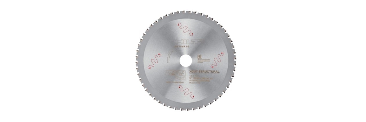 X-Cut metalo diskai
