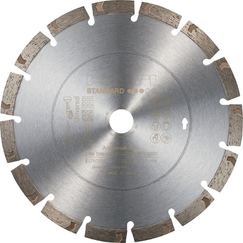 P universalus deimantinis diskas Deimantinis diskas, skirtas pjauti įvairias pagrindo medžiagas