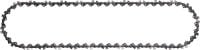 Kette SCN 60 1.1 cc 