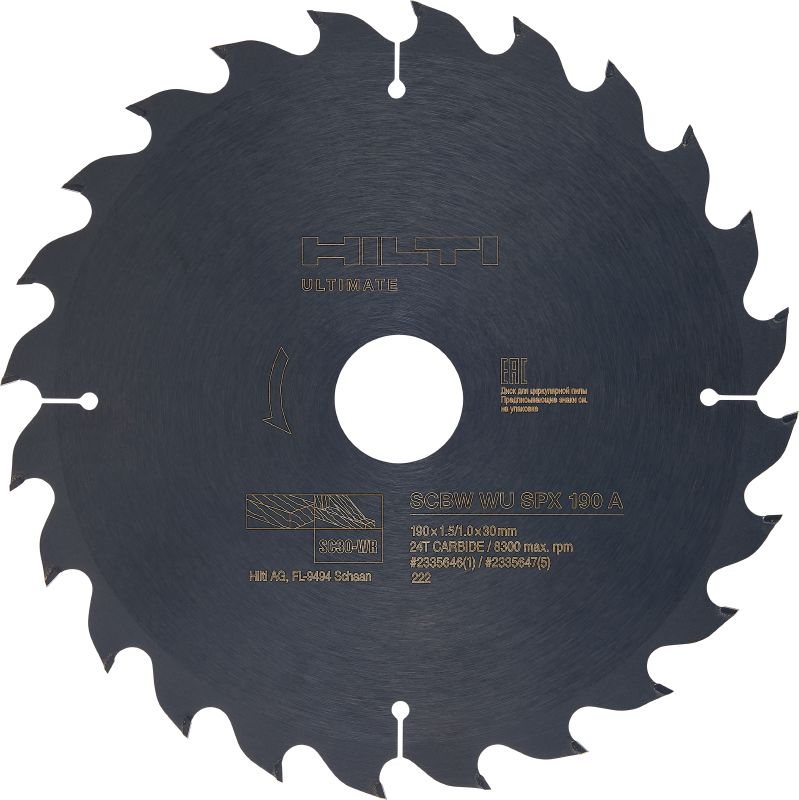 Universalus diskinio pjūklo diskas medienai (CPC) Didžiausio našumo diskinio pjūklo diskas medienai su karbidiniais pjovimo dantimis, kad belaidžiais pjūklais galėtumėte pjauti greičiau, dantys būtų eksploatuojami ilgiau ir maksimaliai padidėtų jūsų našumas