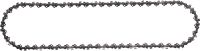 Kette SCN 60 1.3 cc 