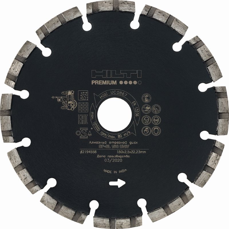 SP-SL universalus deimantinis diskas Aukštos klasės deimantinis diskas, skirtas pjauti vagas įvairiose pagrindo medžiagose